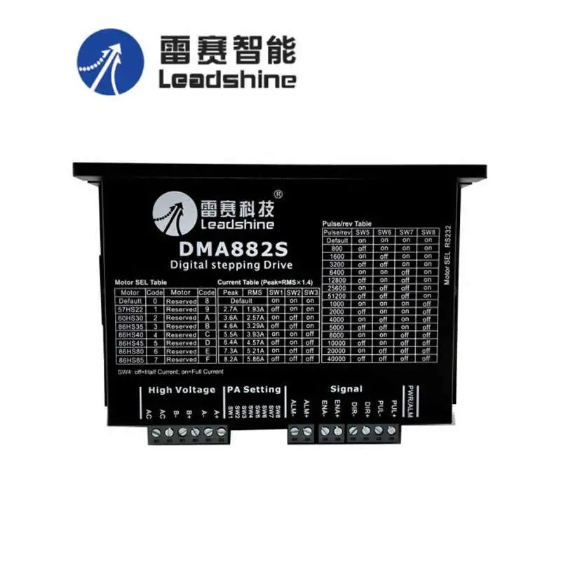 Leadshine DMA882S шаговый привод шаговый двигатель драйвер 20-80VAC 30-100VDC 8.2A с датчиком обнаружения