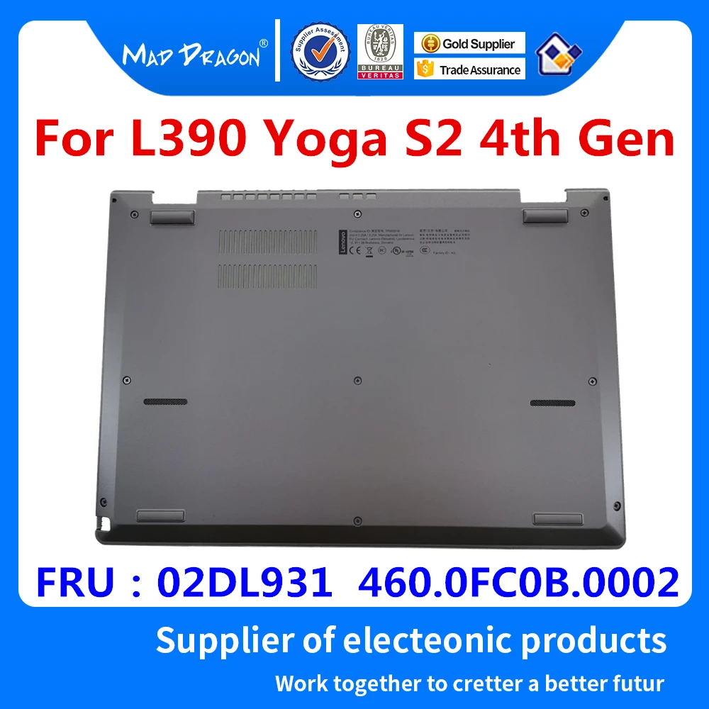 Серебристая Дверная панель для ноутбука, Нижняя крышка для lenovo ThinkPad L390 Yoga S2 4th Gen и S2 Yoga 4th Gen 02DL931
