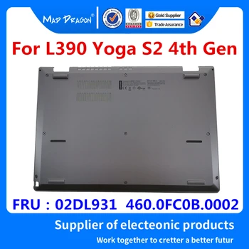 

laptop Silver Panel Door Cover Bottom Base Bottom Cover for Lenovo ThinkPad L390 Yoga S2 4th Gen, and S2 Yoga 4th Gen 02DL931
