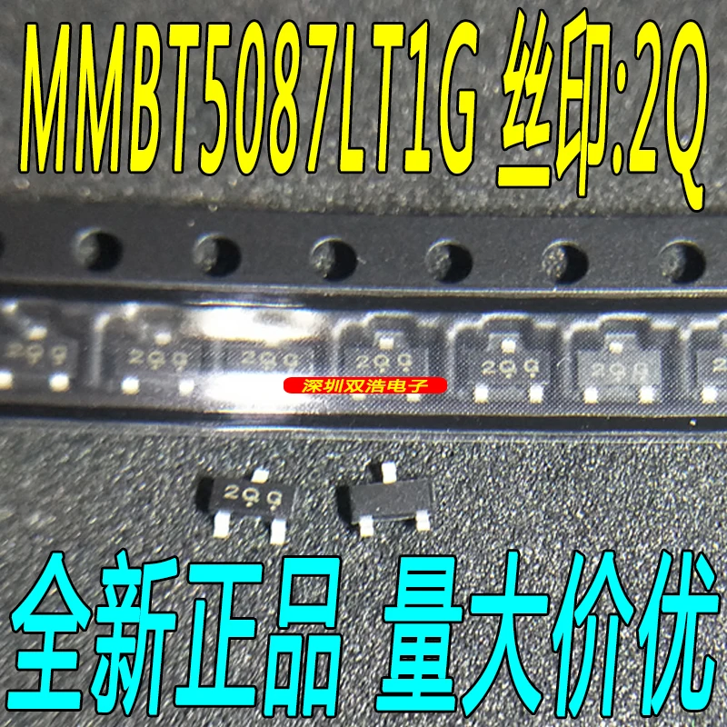 10 шт./лот MMBT5087: 2Q СОТ 23 MMBT5087LT1G шт./лот./|Стартеры| |