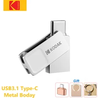 Pen drive KODAK OTG 2 IN 1 32GB tipo c usb 3.1 memory stick 64GB pendrive 128GB usb flash pen metallo per dispositivo type-c macbook