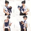 Baby Carrier Wrap Sling Shoulder Strap Backpack Maternal Porta Bebe Ergonomica Kangaroo Gear Fular Accesorios Doll ► Photo 1/6