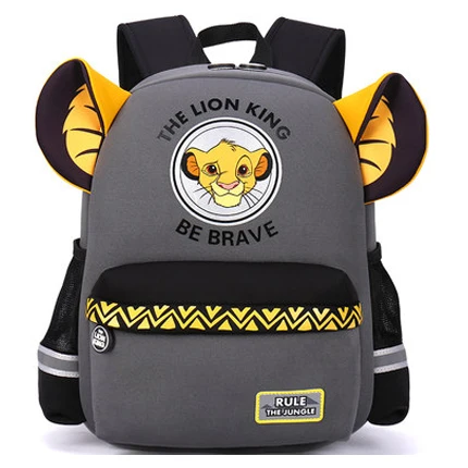 Рюкзак с ушками, Король Лев, Симба, школьная сумка для мальчиков, детский сад, Дошкольная школьная сумка, детские сумки для малышей - Цвет: Серый