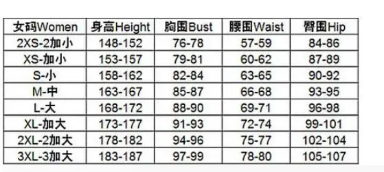 QQ20180330161301