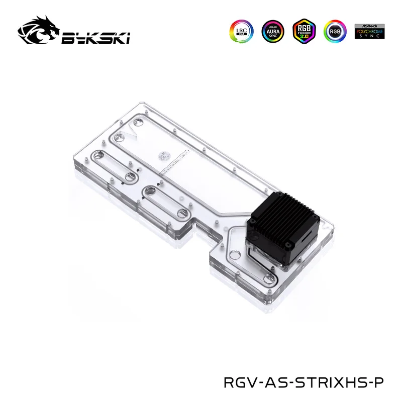 BYKSKI резервуар для водной дорожки ASUS ROG STRIX HELIOS GX601 Chasis RGB прямоугольник RBW RGV-AS-STRIXHS-P |