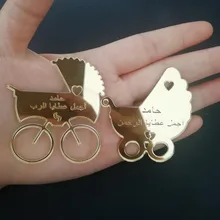 20 шт. персонализированные именные зеркальные Детские коляски на заказ Babyshower бирки для новорожденных, подарки для малышей, вечерние
