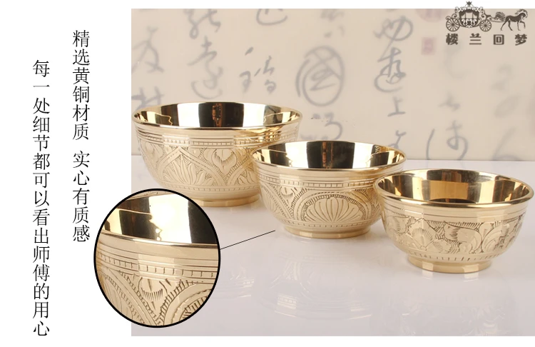 4-5-6 inch copper bowl rice bowl India imported pure copper bowl household tableware set copper chopsticks spoon noodle bowl