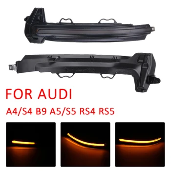 

Car LED Dynamic Turn Signal Light Rearview Mirror Light Indicator Blinker for Audi A4/S4 B9 A5/S5 RS4 RS5 2016-2019