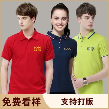

Men Sportswear Short sleeve DESCENTE Golf T-shirt Golf clothes S-XXXL in choice Leisure Golf shirt Camiseta de golf
