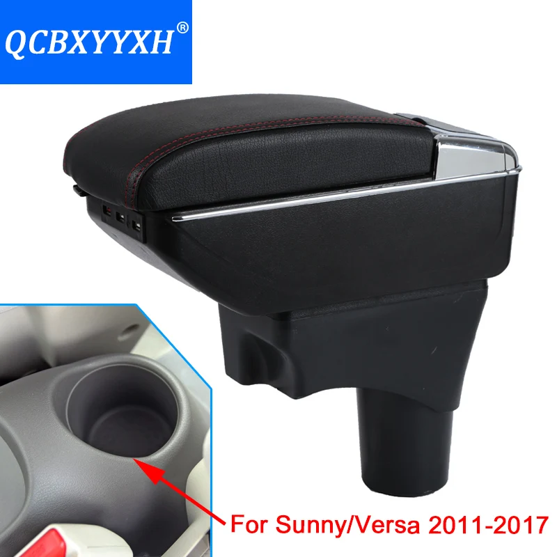 Для Nissan Sunny Versa 2011-2017 подлокотник с разъемом USB Box центральный контейнер для