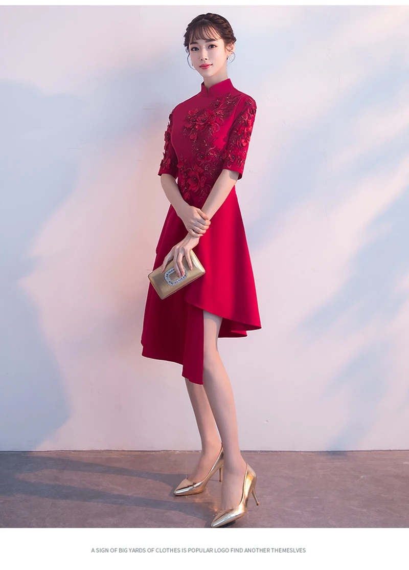 Новая одежда для невесты, китайское традиционное свадебное платье cheongsam на весну и лето, красное платье средней длины, китайское платье с открытой спиной, Женская юбка