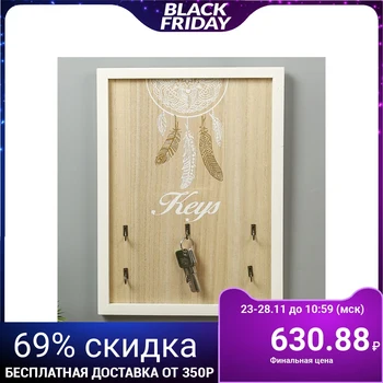 

Hooks decorative tree "lace Dream Catcher" 36x26,5x2.5 cm 3654599
