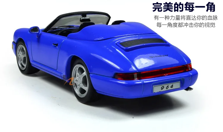 Cadeve 1: 43 сплав Porsche конвертируемый спортивный автомобиль модель физический магазин поставки товаров