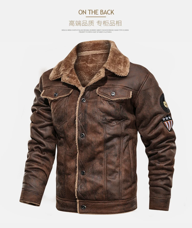 Men 2021 Autumn Thick Warm Fleece Leather Jacket Coat Men Winter Outwear Casual Military Bomber Motor Biker Leather Jackets Men mens brown leather jacket