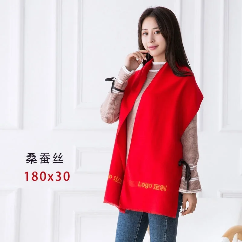 

China Red Imitation Cashmere Scarf Scarf Custom Logo Open Red Annual Meeting Red Scarf Shawl Custom Wholesale Printing