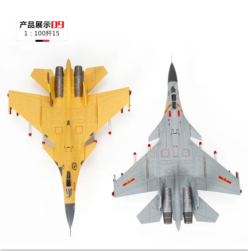 Terebo 1/100 масштаб Китай Shenyang J-15 Летающая акула Flanker-X2 Fighter литье под давлением металлический армейский самолет модель игрушка для коллекции