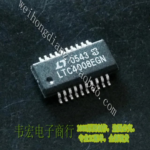 LTC4008EGN LTC4008IGN точка SSOP20