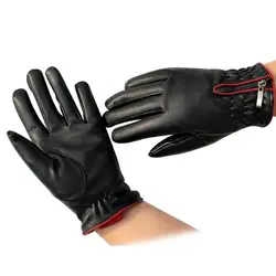 Женские защитные перчатки из искусственной кожи Водонепроницаемые зимние теплые перчатки ветрозащитные уличные перчатки толстые теплые