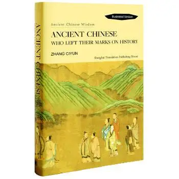 O1CN013UrYKb2CRlefS8i1N_!!0-item_pic