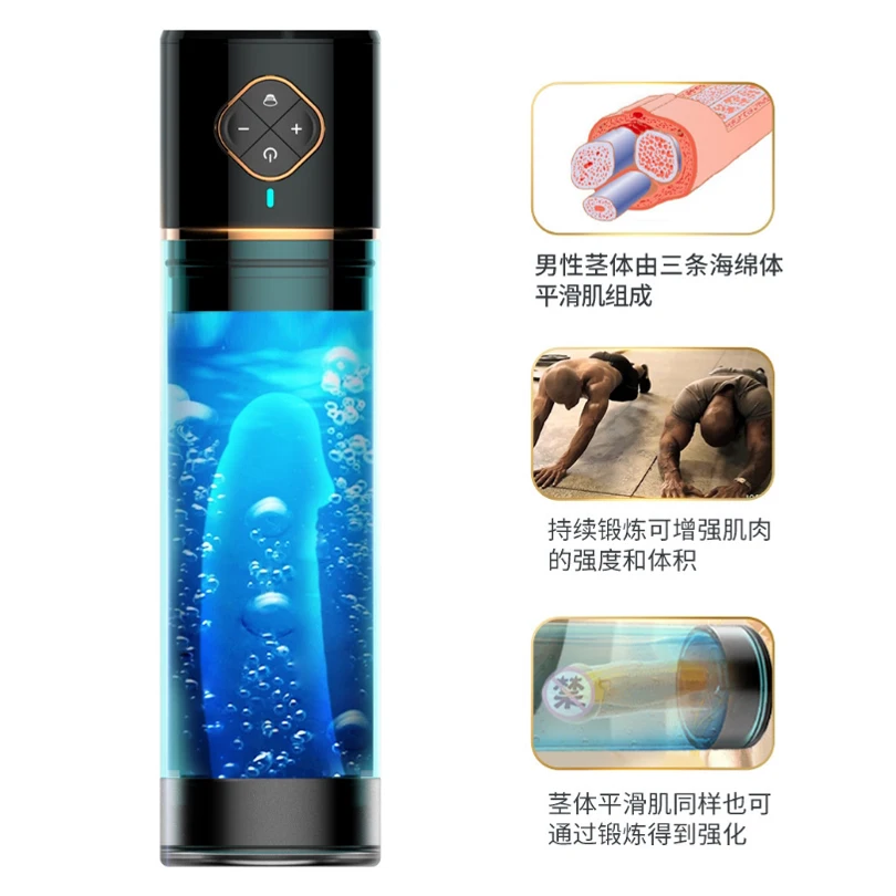 Rechargeable Water Bath Electric Penis Pump Vacuum Aid Impotence Helper Erection Automatic Extending Penis Enlargement Pump