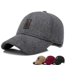 Новая осенняя и зимняя мужская теплая шерстяная бейсболка ветрозащитная Холодная Теплая шляпа наружные наушники