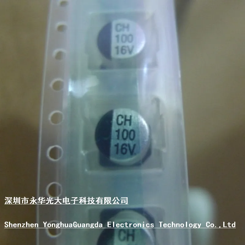 E-Cap электролитический колпачок переменного тока SMD 100 мкФ 16V 6.3X5.4MM ± 20 новый |