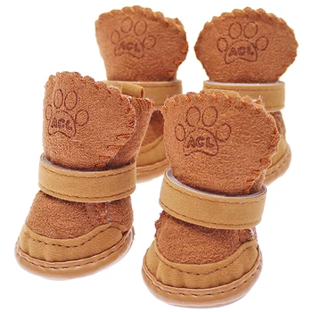

New Autumn / Winter Pet Boots Dog Shoes Boots Shoes Warm Protection (Khaki,M)