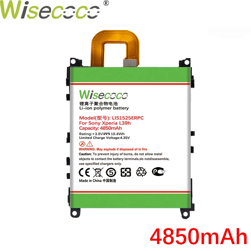 Аккумулятор Wisecoco 4850 мАч LIS1525ERPC для телефона SONY Xperia Z1 L39h L39 C6902 C6903 C6916 C6943 SO 01F L39T L39U +