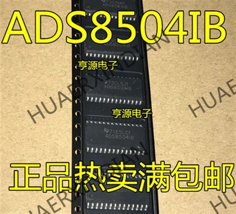 5 шт. ADS8504 ADS8504IB ADS8504IBDW SOP28 в