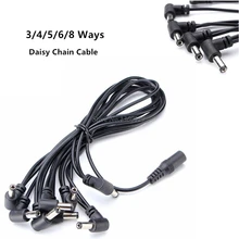 Дейзи трансмиссионные цепи кабель для Электрогитары для создания спецэффектов 3,4, 5,6 или 8 способ, Питание 9V 2A и Прямая поставка