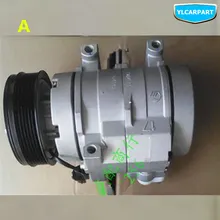 Для Geely Emgrand X7, EmgrarandX7, EX7, SUV, компрессор автомобильного кондиционера