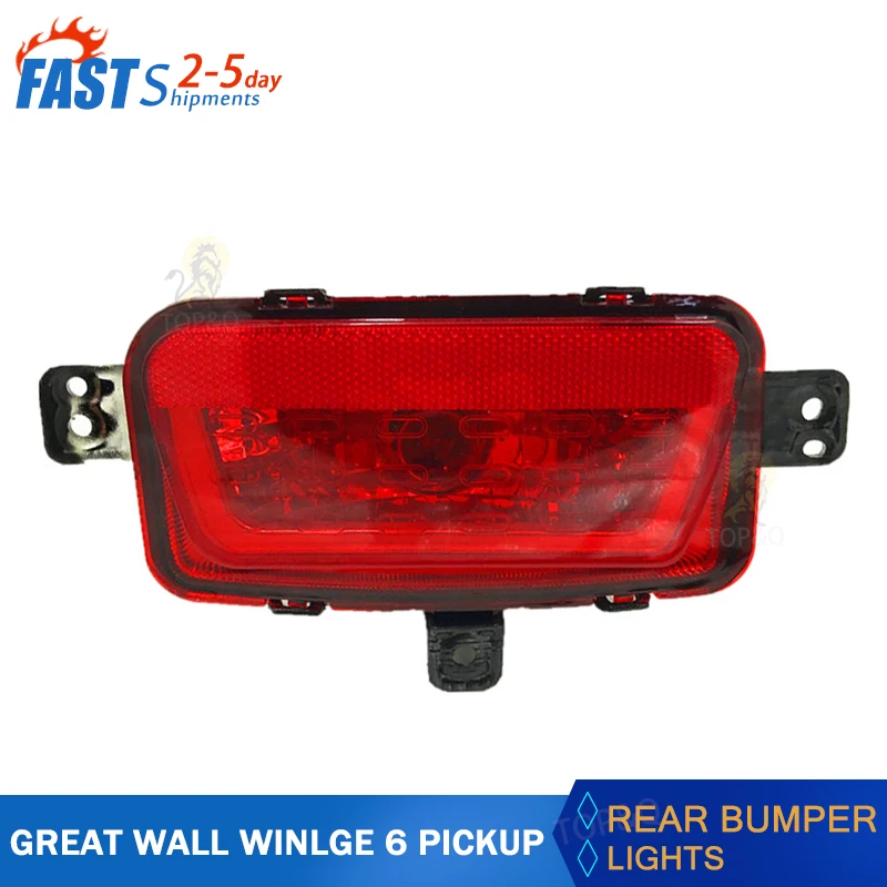 

High quality Fit For Great Wall Wingle 6 pickup rear bumper light Rear fog light Anti-taillight Original specifications