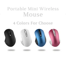 Asunflower 2,4G WiFi Беспроводная мышь портативная мини для ноутбука Настольный компьютер Бесшумная мышь 1600 dpi игровая офисная беспроводная мышь