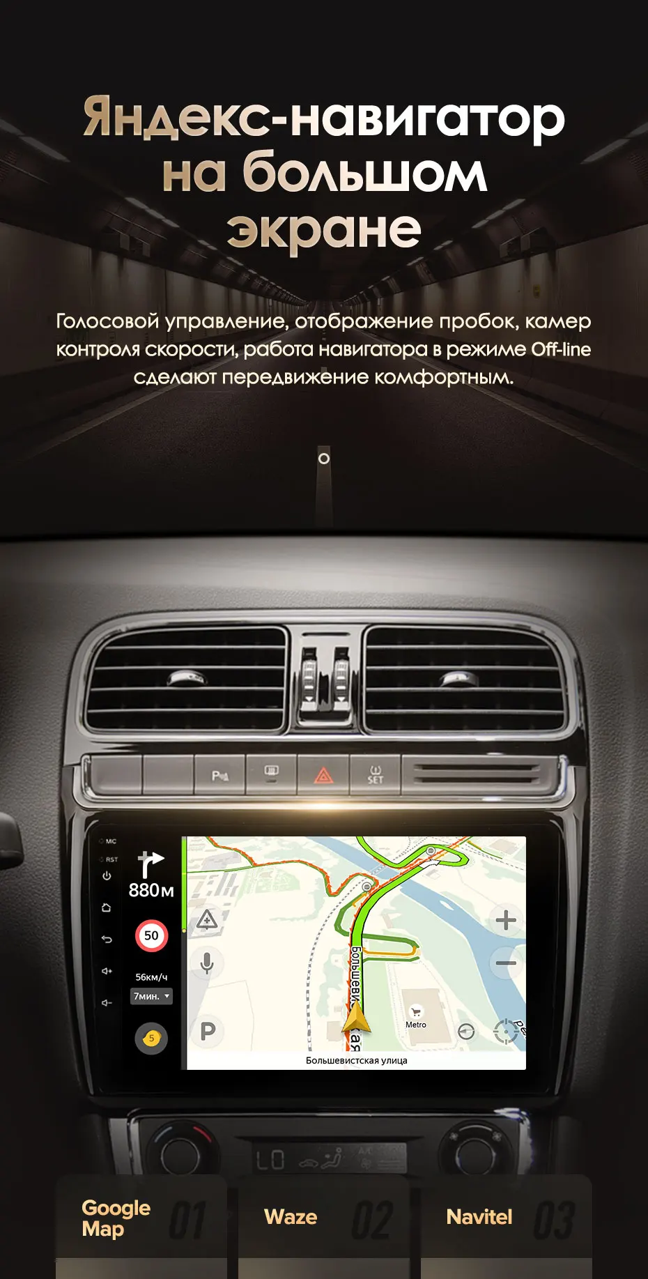 KingBeats штатное головное устройство for Volkswagen POLO 2008 2010 2012 GPS Android 8.1 автомагнитола на андроид магнитола для Фольксваген Поло автомобильная мультимедиа Octa Core 8 core*1.8G DDR4 2+32 4+64