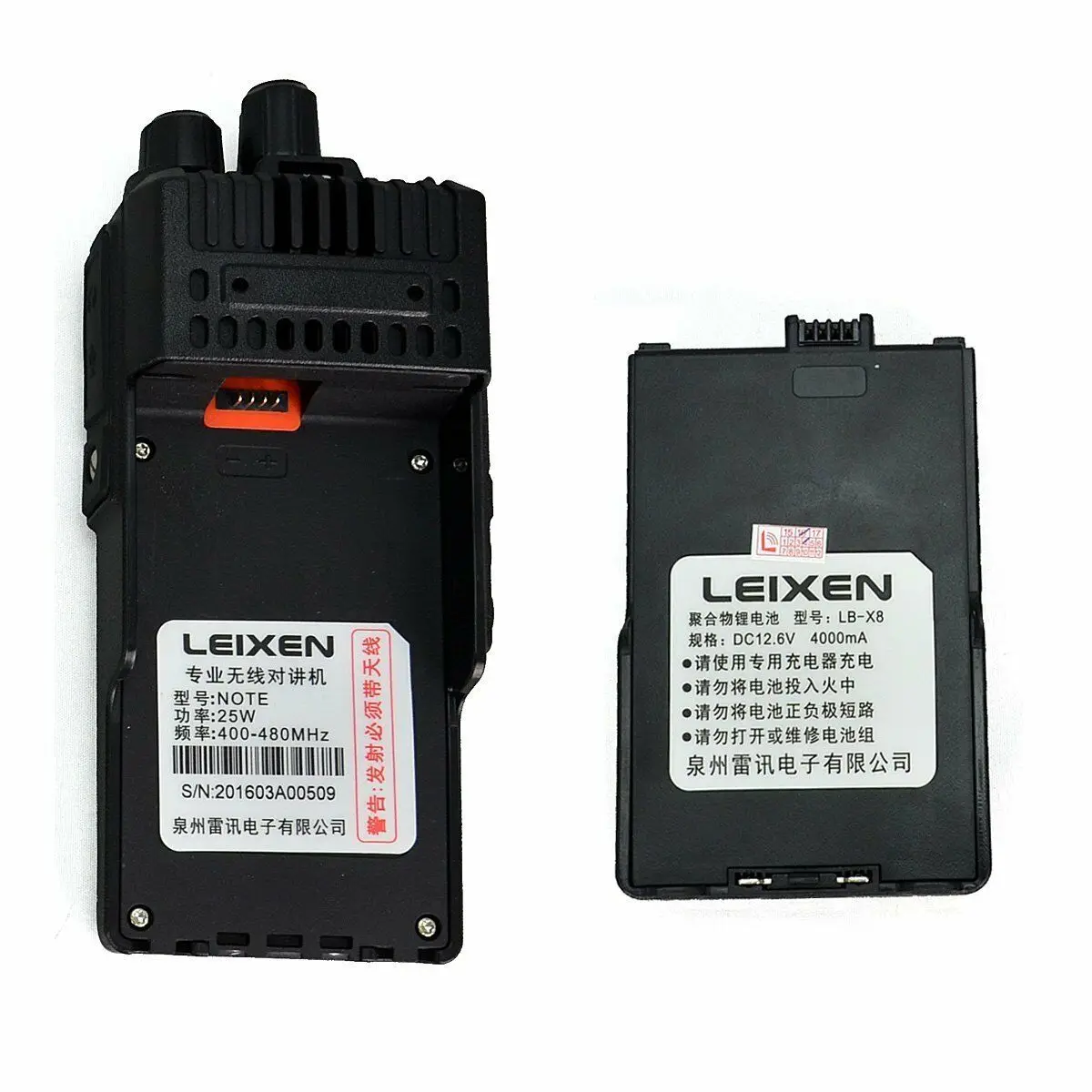 LEIXEN VV-25 портативная рация 25 ВАТТ Высокая мощность радио Comunicador Ham Радио Walkie Talkie 50 км Dmr радио Portofoon Retevis Walkie