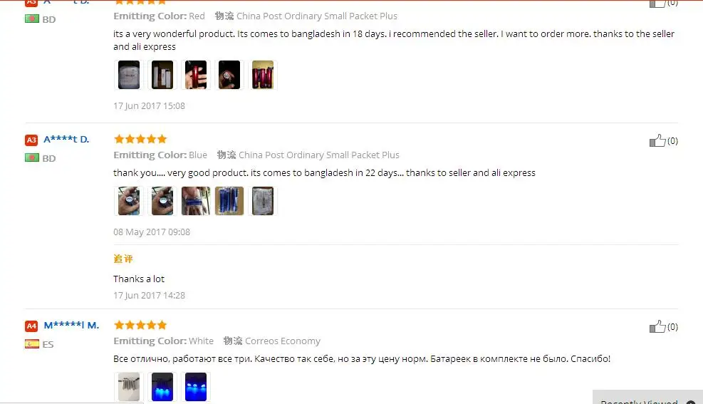 aeProduct.getSubject()