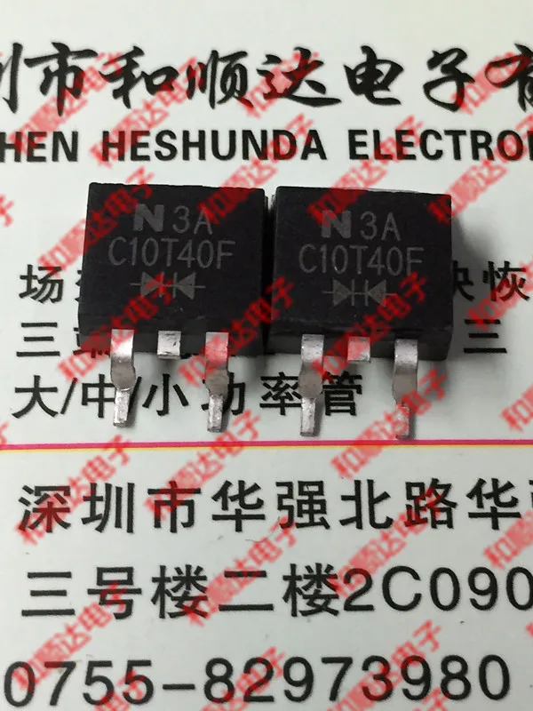 5 шт./C10T40F-263 400V 10A TO263