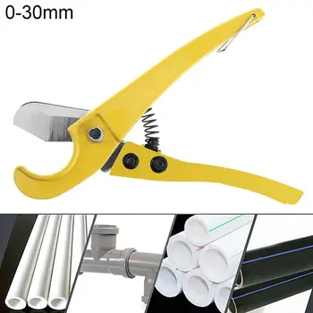 

8 Inch Aluminum Alloy Scissors Tube Cutter Tool with Fixed Bracket and Surface Painting Process for Plastic PVC PPR Pipe Cutting