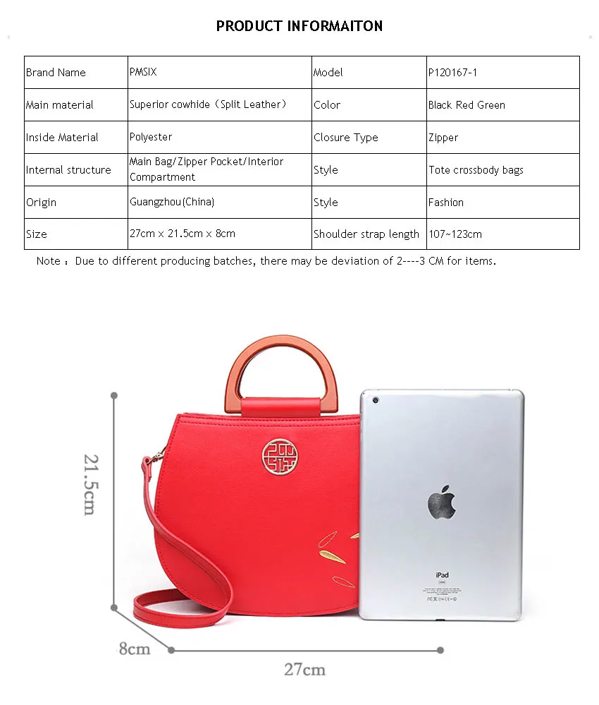 Pmsix New women leather bag handbags women famous brands fashion embroidery tote women leather shoulder crossbody bags