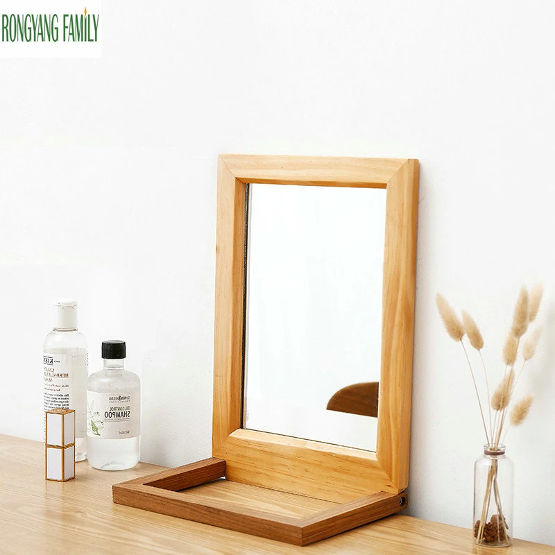 Европейское HD складное зеркало домашняя спальня ванная комната настольное