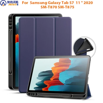 

Pencil Case for Samsung Galaxy tab S7 SM T870 T875 with Pencil Holder Tablet Funda Leather Cover + Soft TPU Back Shell