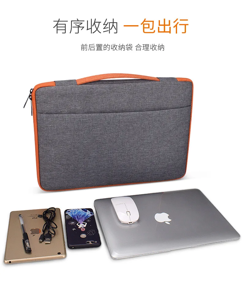 Ручной Ноутбук Apple сумка для компьютера просо хотите внутренний носить zhan ye bao macbook15,6-дюймовые настраиваемые, с логотипом