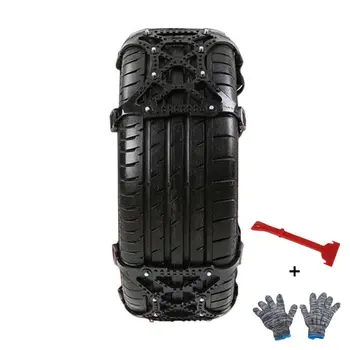 

Durable Car Anti-Skid Chain Snow Mud Chain Thickened Exquisite Anti Skid Strap Car Wheel Tire With Snow Shovel Gloves