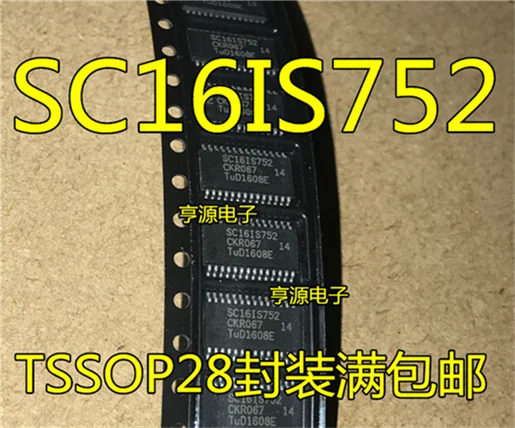 SC16IS752IPW SC16IS752IPWR SC16IS752 TSSOP28