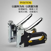 OEM настраиваемый ручной гвоздезабивной пистолет тройного использования штапельного пистолета U-type пневматический гвоздезабивной пистолет для гвоздей прямой гвоздь пистолет