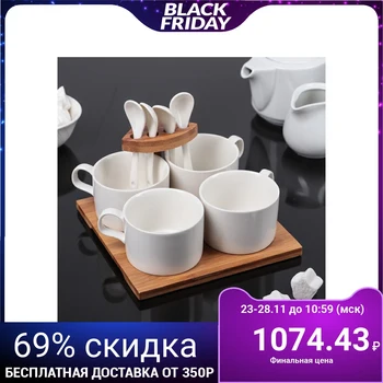 

Set of mugs 150 ml "esthete", 4 PCs, with spoons, on a stand