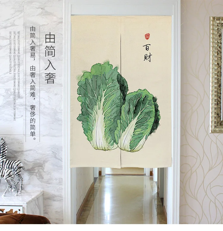 Chinese Ink Noren Koi Crane Door Curtain Japanese Kitchen Bedroom Doorway Decorative Fengshui Linen Fabric Partition Curtains Curtains Aliexpress