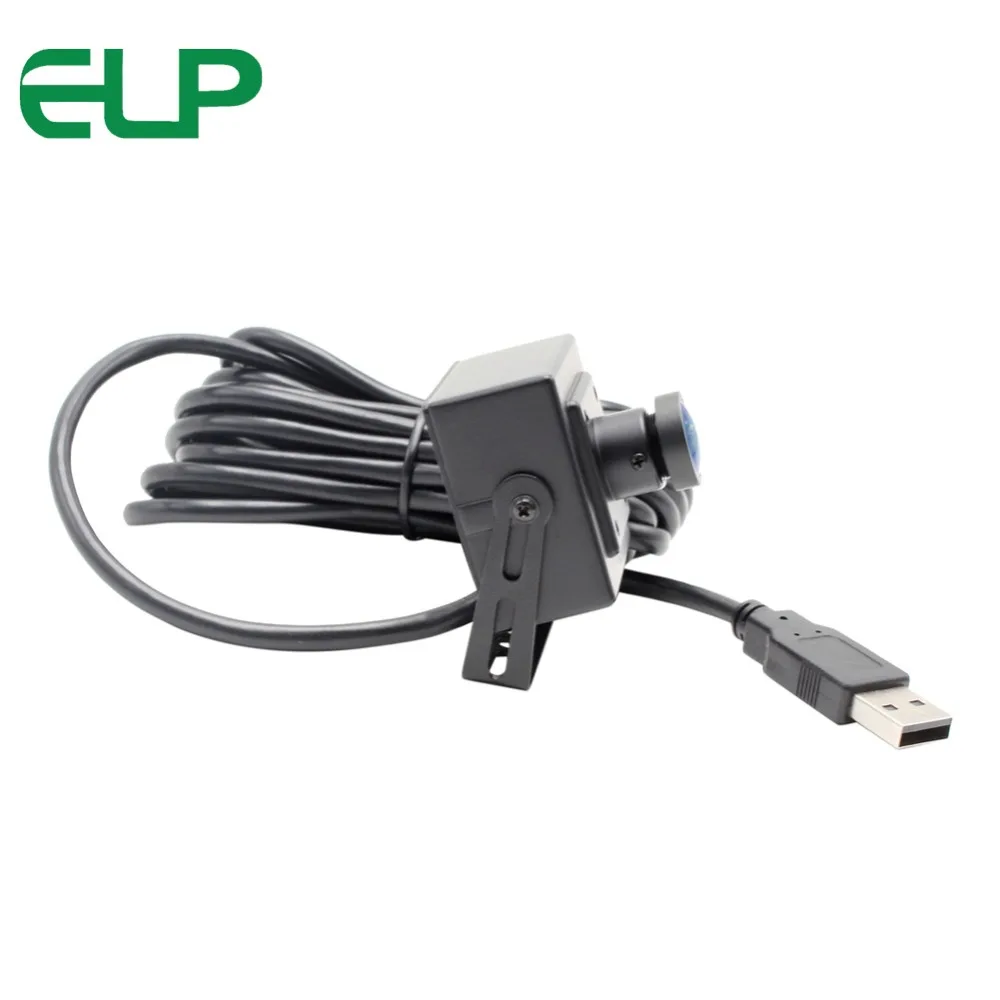ELP security camera22