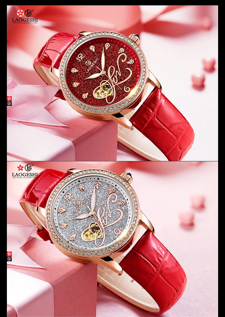 LAOGESHI женские часы Механические Роскошные Алмазные водонепроницаемые наручные часы со звездным небом модные женские часы золотые Relogio Feminino