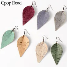 Cpop новые серьги из искусственной кожи с текстурой дерева, одноцветные модные ювелирные серьги в форме листа, Женские аксессуары, подарки, лидер продаж, Прямая поставка